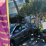 Neseli Bahce Cafe 公寓式酒店 *